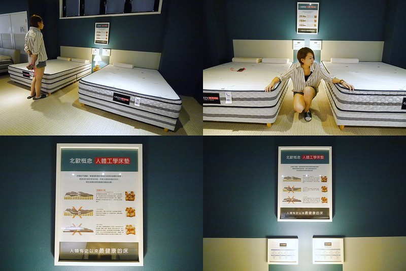 台中北歐家具推薦．GREEN HOUSE 綠屋家居