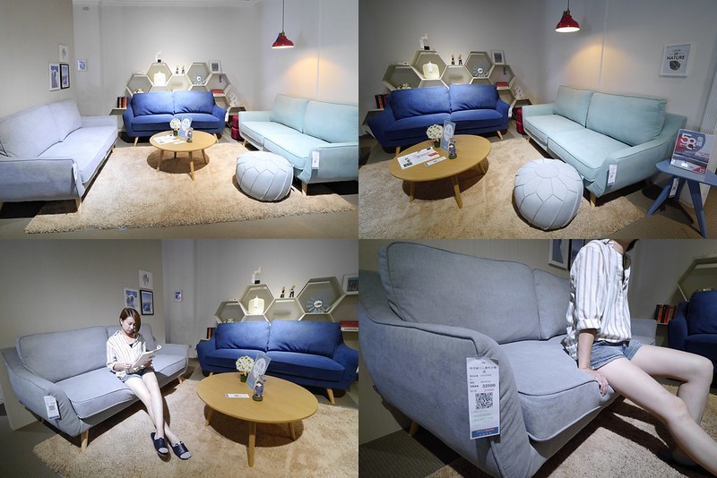 台中北歐家具推薦．GREEN HOUSE 綠屋家居