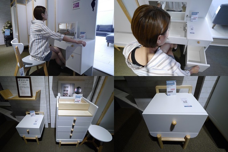 台中北歐家具推薦．GREEN HOUSE 綠屋家居