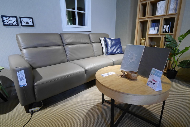 台中北歐家具推薦．GREEN HOUSE 綠屋家居