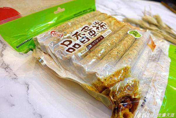 DSC05248.jpg DSC05248.jpg