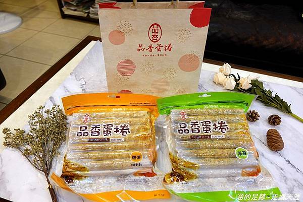 DSC05105.jpg DSC05105.jpg