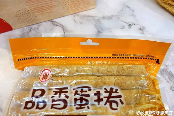 DSC05219.jpg DSC05219.jpg