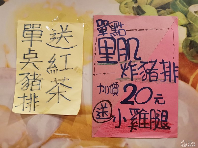 20191016_191017_0033