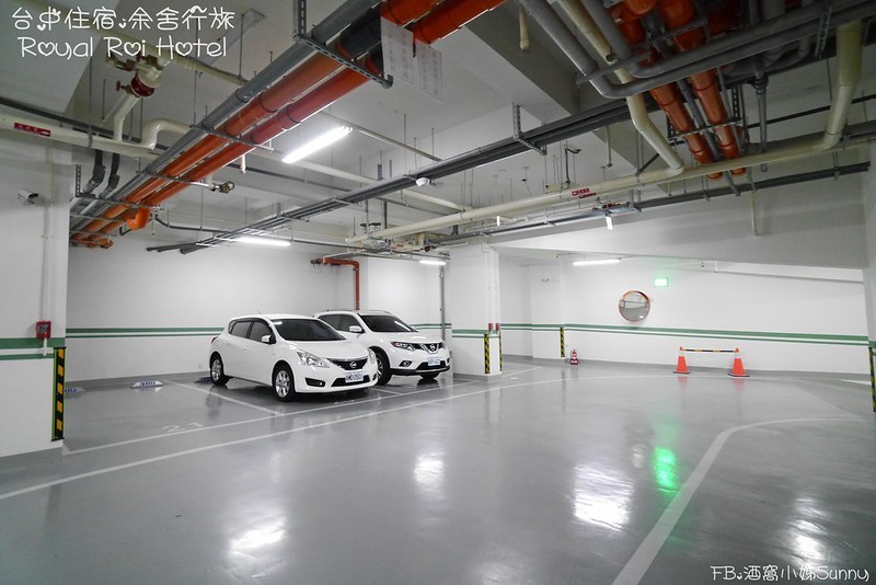 台中住宿推薦｜余舍行旅