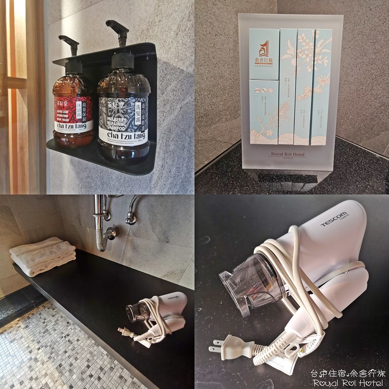 台中住宿推薦｜余舍行旅