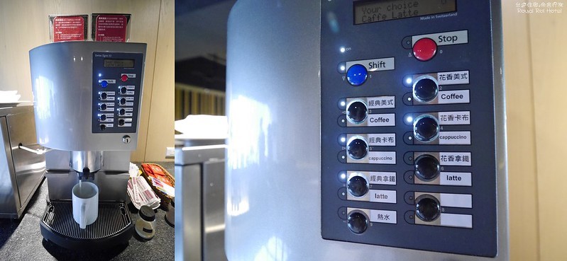 台中住宿推薦｜余舍行旅