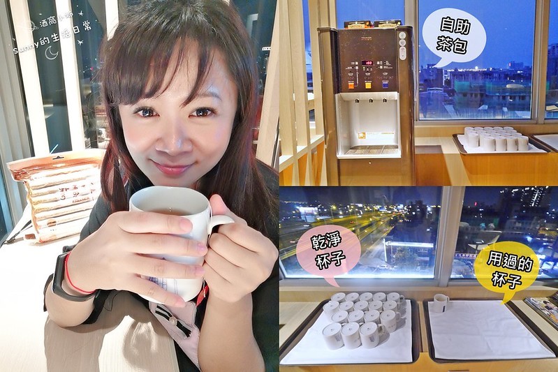 台中住宿推薦｜余舍行旅