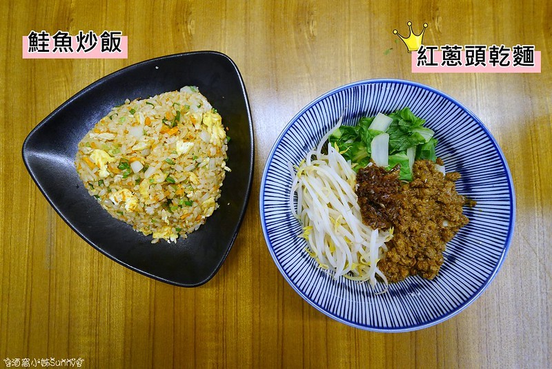 民雄美食|十里洋場 鍋貼專賣店