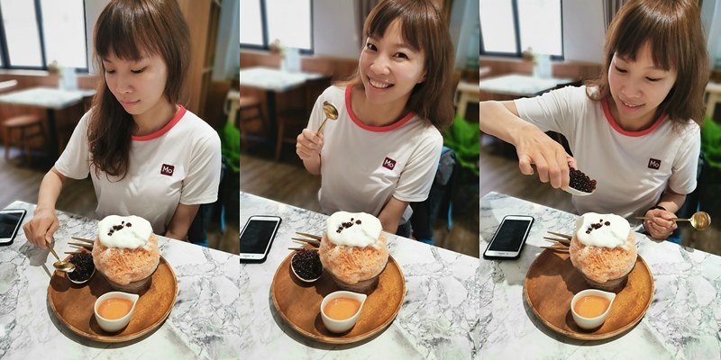 嘉義ig美食 Lindaogebia 你家隔壁