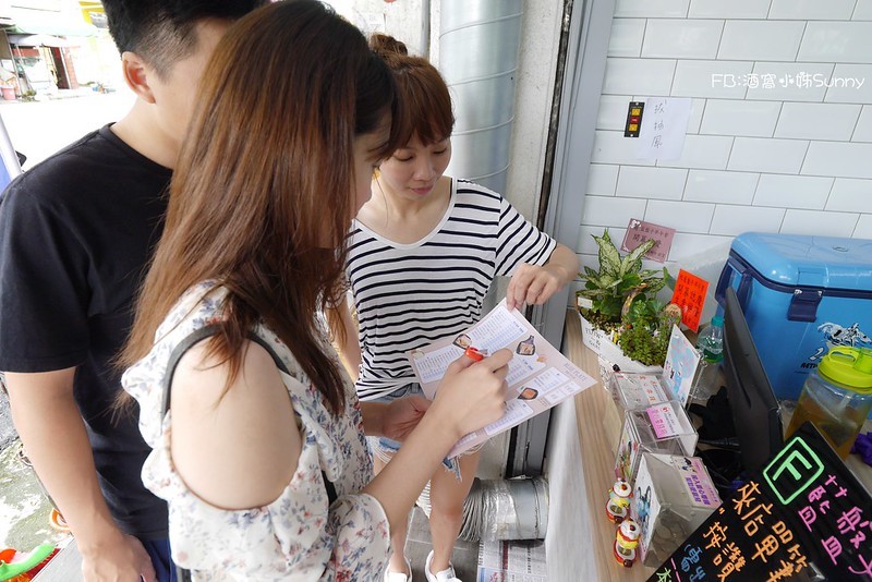 嘉義市早午餐｜藍盤子早午餐(重慶店)