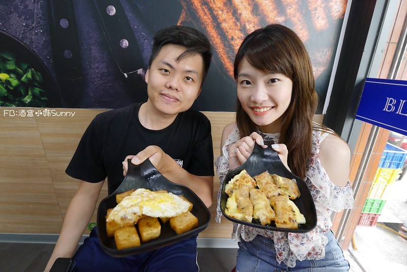 嘉義市早午餐｜藍盤子早午餐(重慶店)