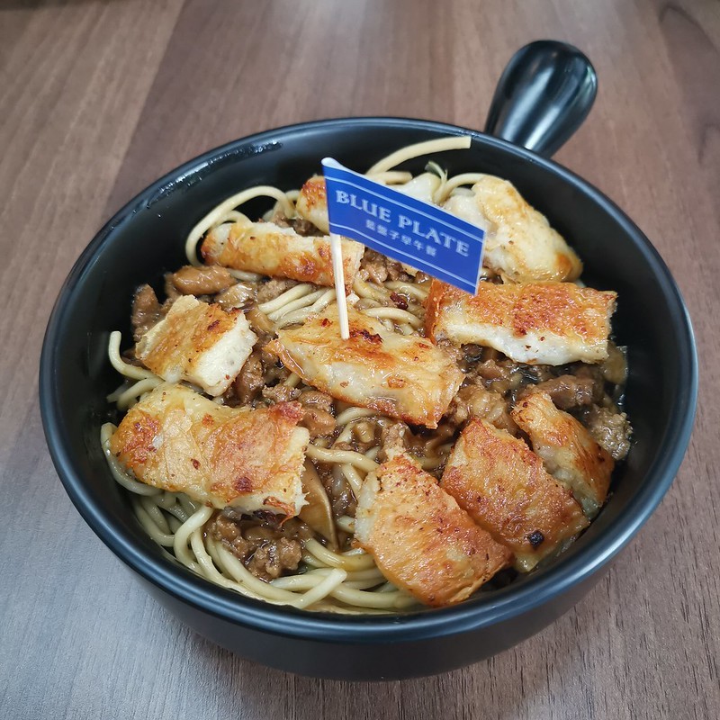 嘉義市早午餐｜藍盤子早午餐(重慶店)