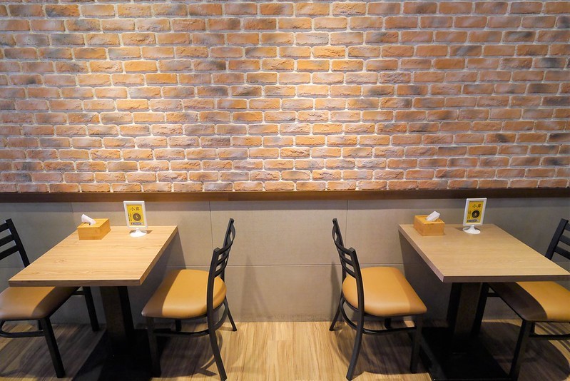 嘉義美食|小岸複合式料理(簡餐/丼飯/拉麵)