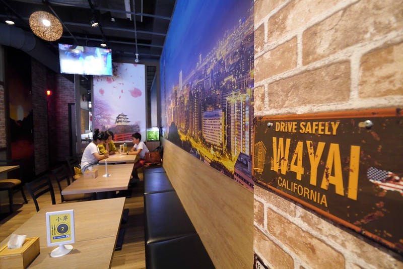 嘉義美食|小岸複合式料理(簡餐/丼飯/拉麵)