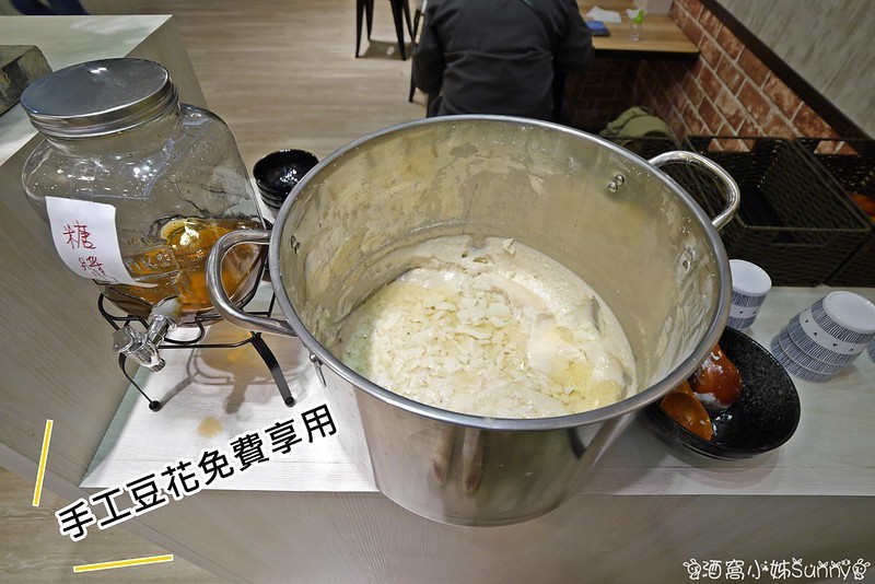 嘉義美食|麵家二眷 嘉義店 嘉義美食|麵家二眷 嘉義店