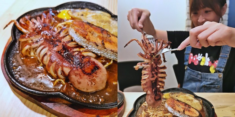 嘉義美食.嘉義牛排.19號倉庫鐵板牛排