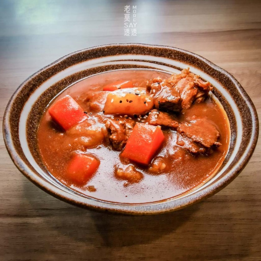 黑門牛肉咖哩飯