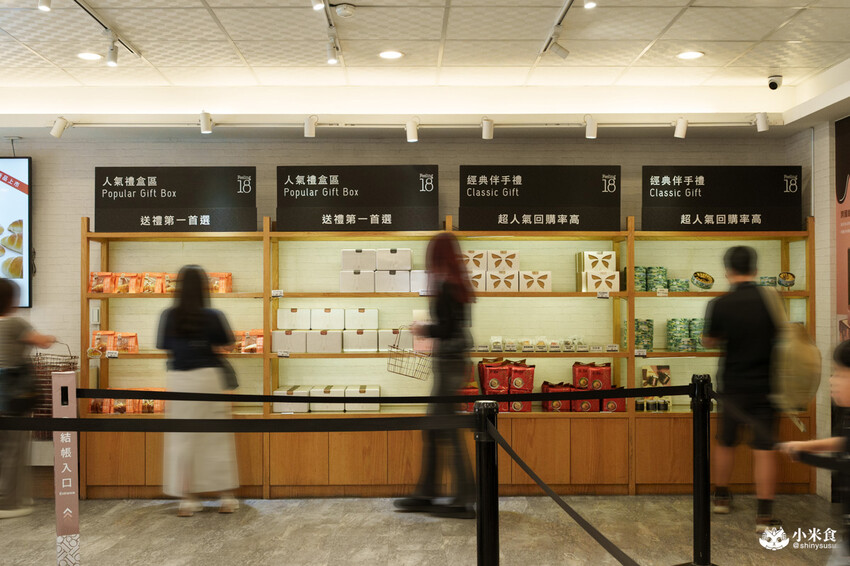 南投縣埔里鎮Feeling18巧克力工房(18度C)|生吐司和藏心巧克力是人氣必買!2025埔里伴手禮推薦