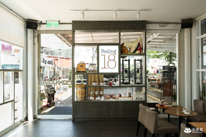 南投縣埔里鎮Feeling18巧克力工房(18度C)|生吐司和藏心巧克力是人氣必買!2025埔里伴手禮推薦