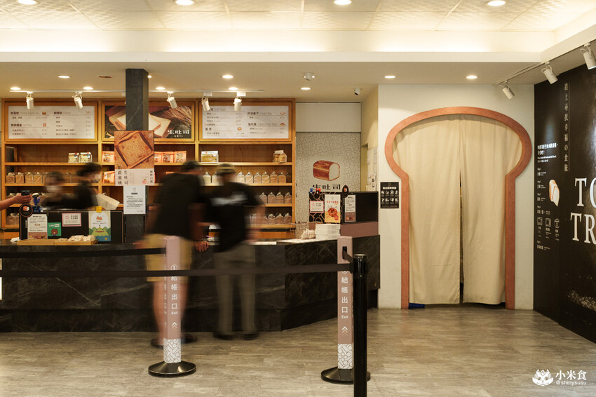 南投縣埔里鎮Feeling18巧克力工房(18度C)|生吐司和藏心巧克力是人氣必買!2025埔里伴手禮推薦