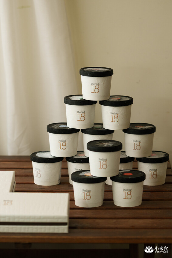 南投縣埔里鎮Feeling18巧克力工房(18度C)|生吐司和藏心巧克力是人氣必買!2025埔里伴手禮推薦