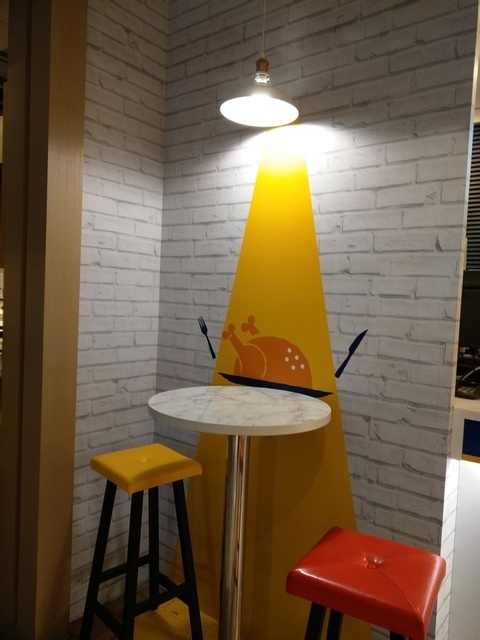 21風味館 徐匯店 ︳大吉大利 今晚吃雞 ︱香草烤雞 炸洋蔥圈 薯條 沙拉 冷熱飲