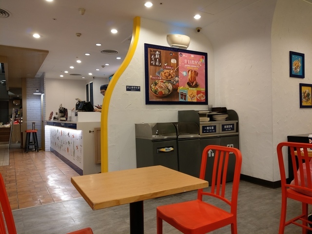 21風味館 徐匯店 ︳大吉大利 今晚吃雞 ︱香草烤雞 炸洋蔥圈 薯條 沙拉 冷熱飲