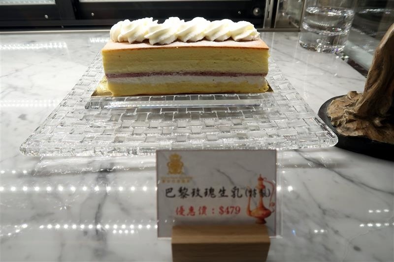 東京巴黎甜點 彌月蛋糕014.jpg