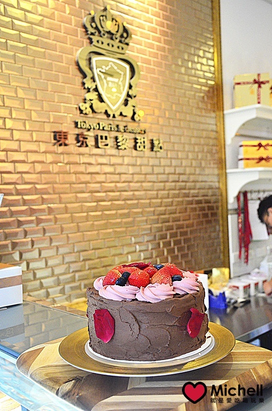 東京巴黎甜點南京店