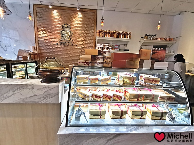 東京巴黎甜點南京店