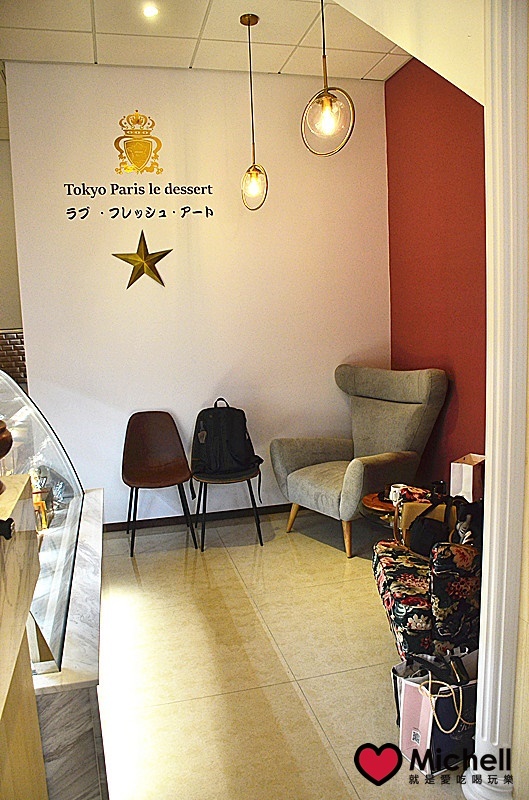 東京巴黎甜點南京店