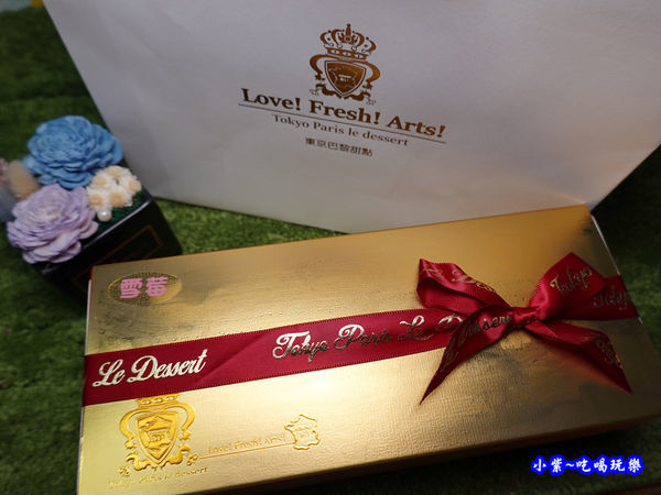 東京巴黎甜點-巴黎雪莓牛奶蛋糕 (14).jpg