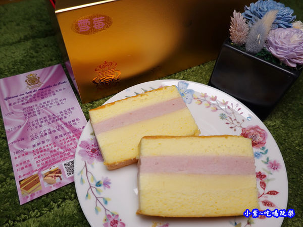 東京巴黎甜點-巴黎雪莓牛奶蛋糕 (2).jpg