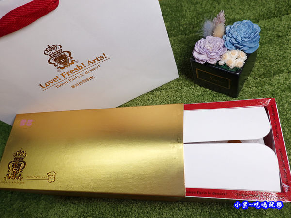 東京巴黎甜點-巴黎雪莓牛奶蛋糕 (15).jpg