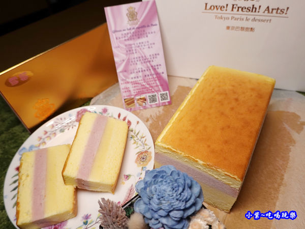 東京巴黎甜點-巴黎雪莓牛奶蛋糕 (8).jpg