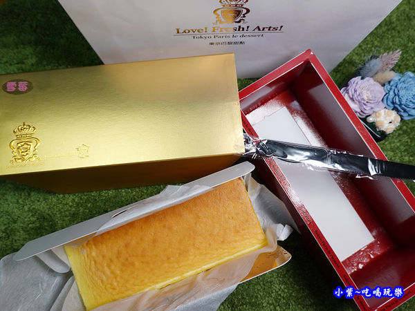 東京巴黎甜點-巴黎雪莓牛奶蛋糕 (1).jpg