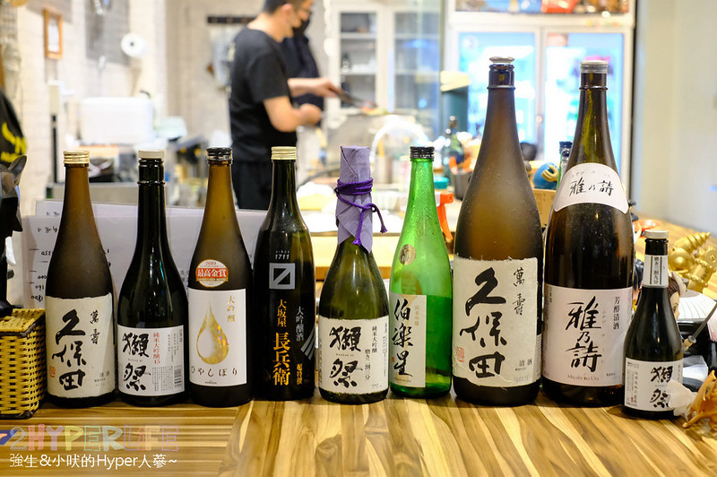 冊竹園,台中北區燒烤,台中北區美食,台中北屯日式燒烤,台中壽司,台中好吃日本料理,台中平價日式料理,台中握壽司,台中散壽司,台中生魚片,日式料理 台中,日本料理 台中,魚貳拾,魚貳拾日本料理 @強生與小吠的Hyper人蔘~