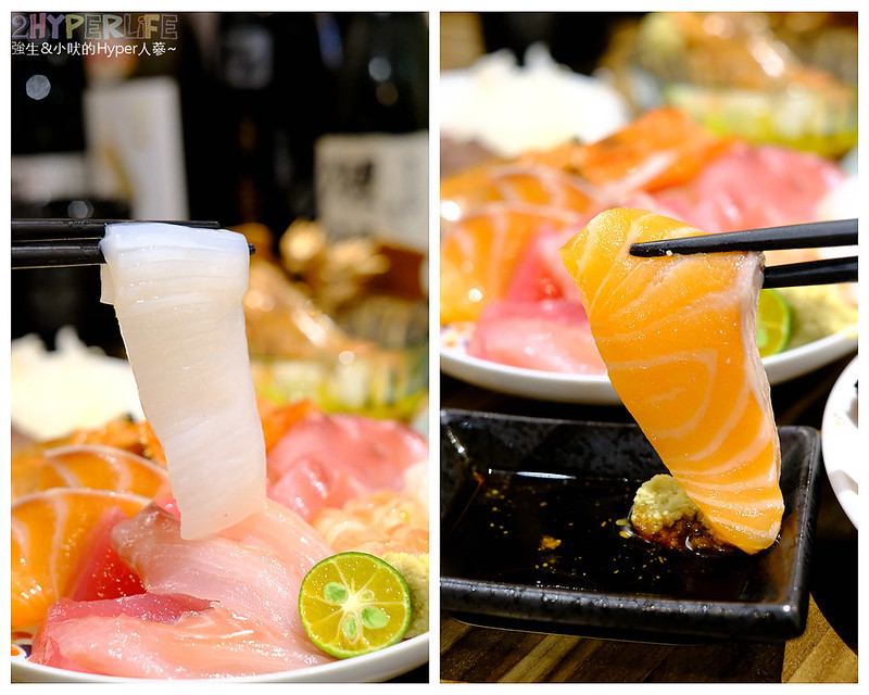 冊竹園,台中北區燒烤,台中北區美食,台中北屯日式燒烤,台中壽司,台中好吃日本料理,台中平價日式料理,台中握壽司,台中散壽司,台中生魚片,日式料理 台中,日本料理 台中,魚貳拾,魚貳拾日本料理 @強生與小吠的Hyper人蔘~