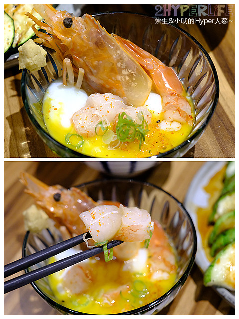 冊竹園,台中北區燒烤,台中北區美食,台中北屯日式燒烤,台中壽司,台中好吃日本料理,台中平價日式料理,台中握壽司,台中散壽司,台中生魚片,日式料理 台中,日本料理 台中,魚貳拾,魚貳拾日本料理 @強生與小吠的Hyper人蔘~