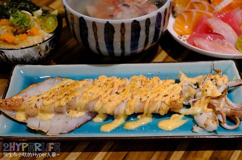 冊竹園,台中北區燒烤,台中北區美食,台中北屯日式燒烤,台中壽司,台中好吃日本料理,台中平價日式料理,台中握壽司,台中散壽司,台中生魚片,日式料理 台中,日本料理 台中,魚貳拾,魚貳拾日本料理 @強生與小吠的Hyper人蔘~