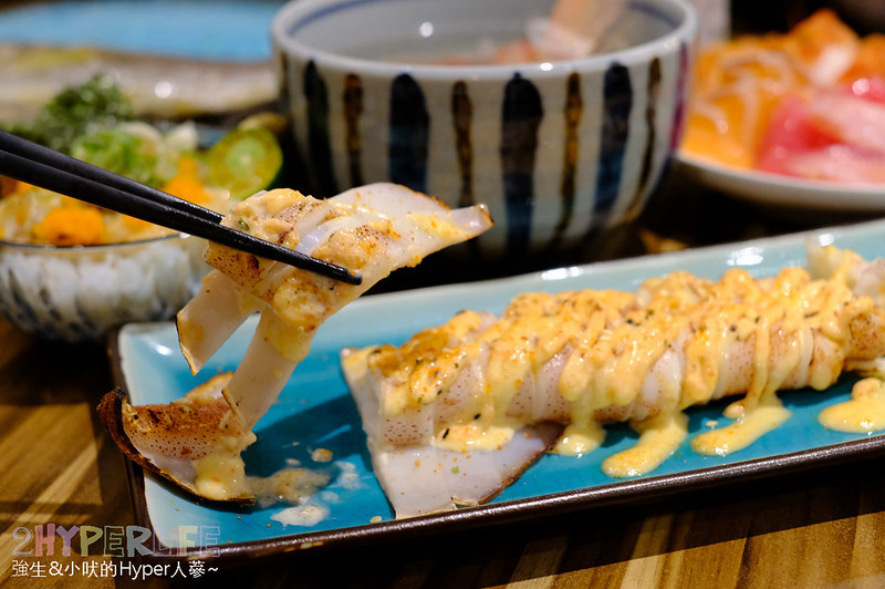 冊竹園,台中北區燒烤,台中北區美食,台中北屯日式燒烤,台中壽司,台中好吃日本料理,台中平價日式料理,台中握壽司,台中散壽司,台中生魚片,日式料理 台中,日本料理 台中,魚貳拾,魚貳拾日本料理 @強生與小吠的Hyper人蔘~