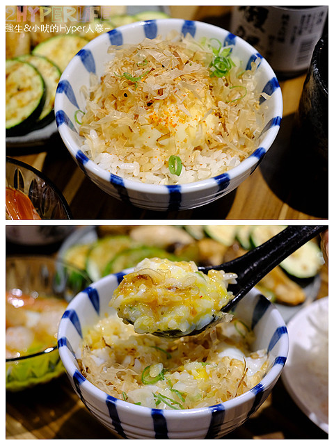 冊竹園,台中北區燒烤,台中北區美食,台中北屯日式燒烤,台中壽司,台中好吃日本料理,台中平價日式料理,台中握壽司,台中散壽司,台中生魚片,日式料理 台中,日本料理 台中,魚貳拾,魚貳拾日本料理 @強生與小吠的Hyper人蔘~