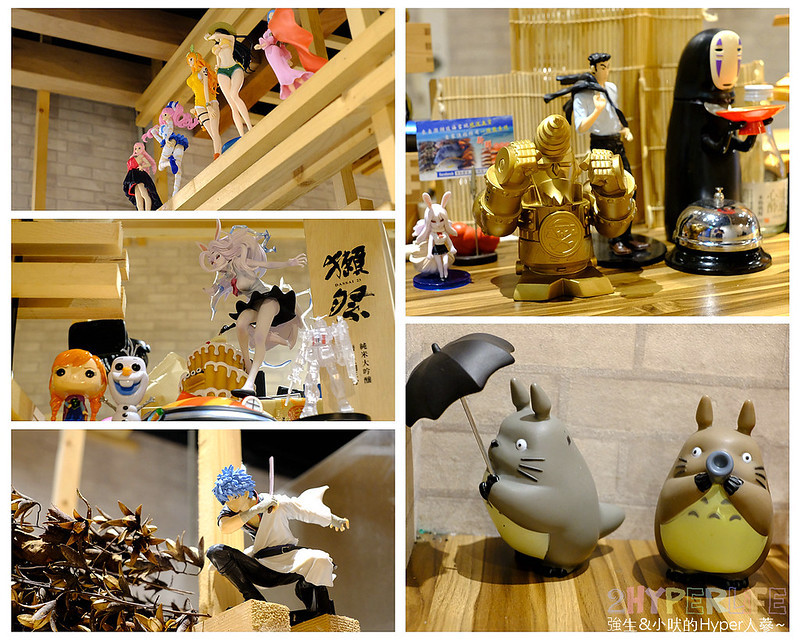 冊竹園,台中北區燒烤,台中北區美食,台中北屯日式燒烤,台中壽司,台中好吃日本料理,台中平價日式料理,台中握壽司,台中散壽司,台中生魚片,日式料理 台中,日本料理 台中,魚貳拾,魚貳拾日本料理 @強生與小吠的Hyper人蔘~