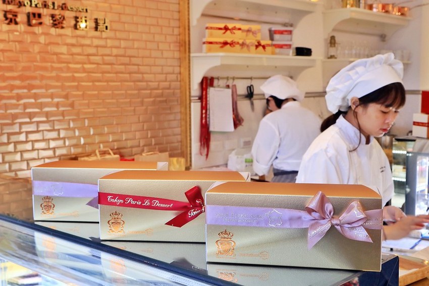 SelfieCity_20191103230145_org