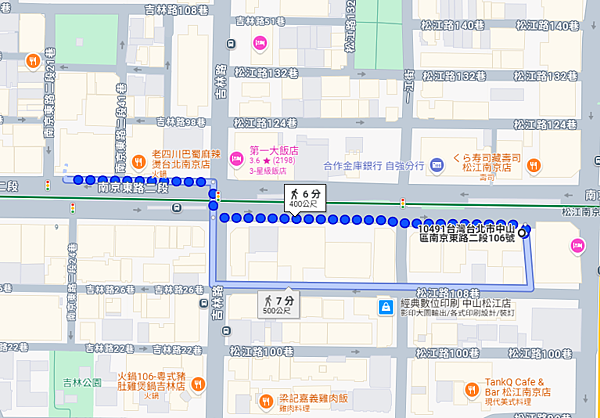 東京巴黎甜點南京店捷運路線地圖.png 東京巴黎甜點南京店捷運路線地圖.png