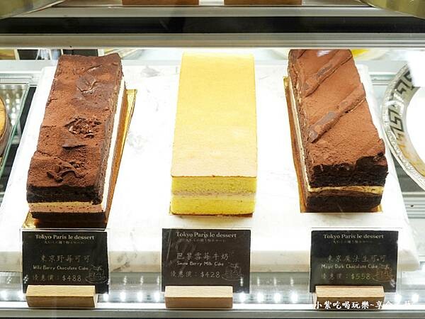 長條蛋糕-2024東京巴黎甜點南京店 (2).jpg 長條蛋糕-2024東京巴黎甜點南京店 (2).jpg