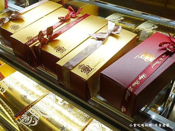 客訂禮盒區-2024東京巴黎甜點南京店 (1).jpg 客訂禮盒區-2024東京巴黎甜點南京店 (1).jpg