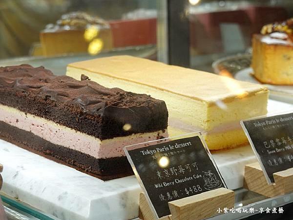 長條蛋糕-2024東京巴黎甜點南京店 (1).jpg 長條蛋糕-2024東京巴黎甜點南京店 (1).jpg