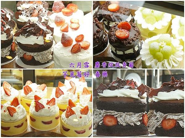 3吋小圓蛋糕-2024東京巴黎甜點南京店.jpg 3吋小圓蛋糕-2024東京巴黎甜點南京店.jpg